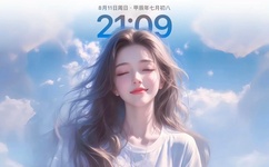 高清国语自产拍免费视频